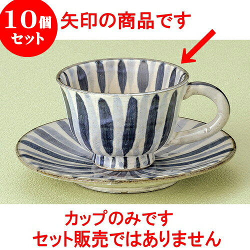 10ĥå ҡ ս𥳡ҡ [ 9 x 7cm 180cc ] | ͵   ο ̳ Ź ե Ĥ   ...