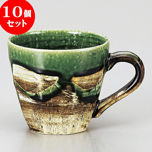 10ĥå ޥå ̼ޥå [ 12 x 8.8 x 8cm 260cc ] | ͵   ο ̳ Ź ե Ĥ...