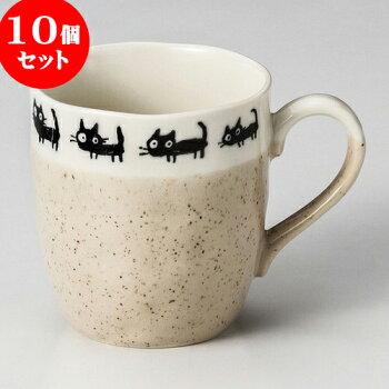 紅茶 猫のレアなアイテムがどこよりも安い 紅茶 猫のレアなアイテムがどこよりも安い