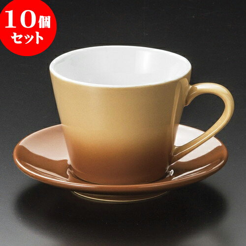 10ĥå ҡ ShaLaLaҡC/S [ 8.7 x 6.8cm 210cc  13.5 x 2.3cm ] | ͵   ...