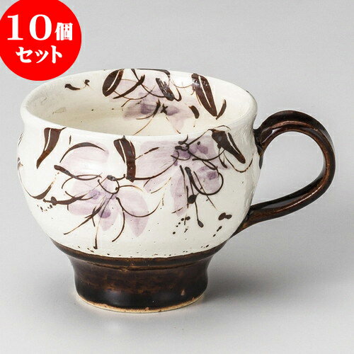 10ĥå ޥå زޥ [ 8.7 x 7.6cm 300cc ] | ͵   ο ̳ Ź ե Ĥ  ...