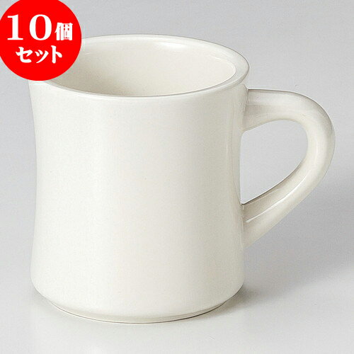 10ĥå ޥå NBʡޥ [ 12.2 x 8.8 x 9.3cm 345cc ] | ͵   ο ̳ Ź ե ...