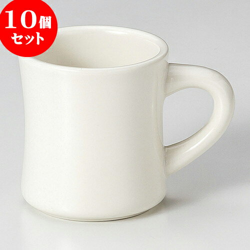 10ĥå ޥå NBʡå [ 11.4 x 8 x 8.6cm 240cc ] | ͵   ο ̳ Ź ե ...