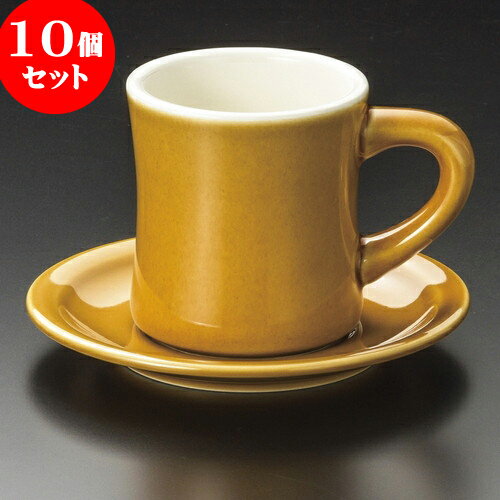 10ĥå ҡ ʡʥ˥ꥫһ [ 8 x 8.6cm 240cc  15.3 x 2cm ] | ͵   ο ̳...