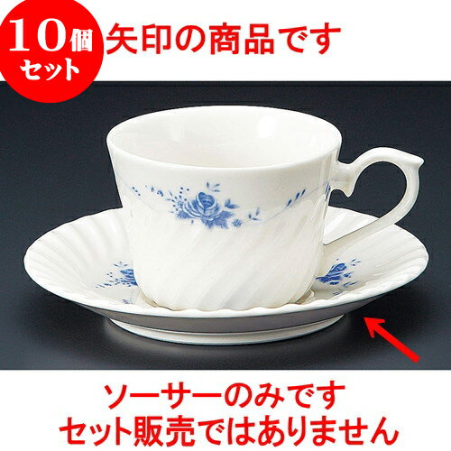 10ĥå ҡ ֥롼NB [ 14.5 x 2cm ] | ͵   ο ̳ Ź ե ...