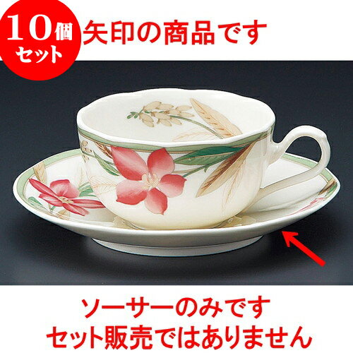 10個セット コーヒー マドレーヌNB紅