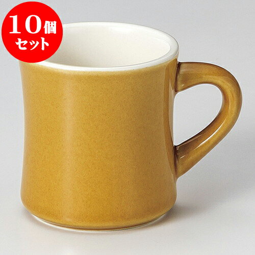 10ĥå ޥå ʡޥʥ [ 8.8 x 9.3cm 345cc ] | ͵   ο ̳ Ź ե Ĥ ...