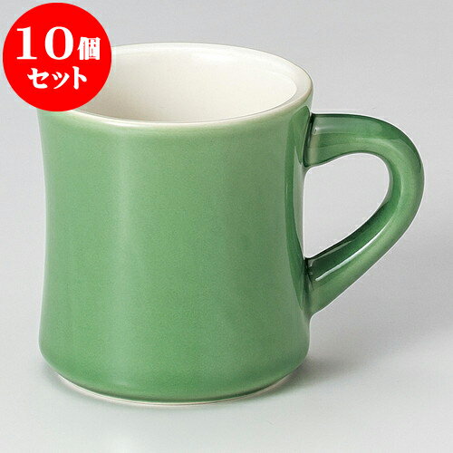 10ĥå ޥå ʡޥʥҥ [ 8.8 x 9.3cm 345cc ] | ޥ ޥå ҡ  ƥ ͵  ...