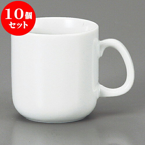 10個セット マグカップ SCマグ [ 7.1 x 7.6cm 220cc ] | 人気 おすすめ 食器 洋食器 業務用 飲食店 カフェ うつわ 器 おしゃれ かわいい ギフト プレゼント 誕生日 贈答品 食器セット 食器セット