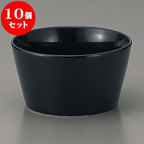 10個セット 洋陶卓上品 黒切立スープ [ 10.5 x 5.7cm 315cc ] | スープ碗 スープ スープマグ 汁椀 人気..
