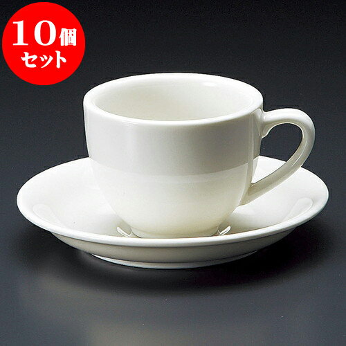 10ĥå ҡ ޡNBҡһ [ 8.2 x 6.1cm 180cc  14.3 x 2.2cm ] | ͵ ...
