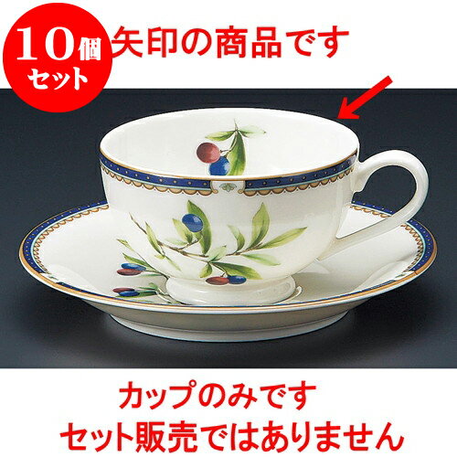 10ĥå ҡ NBץ [ 9.2 x 5.5cm 200cc ] | ͵   ο ̳ Ź ե Ĥ  ...