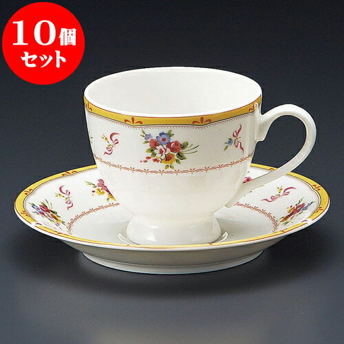 10ĥå ҡ NB֥󥷥ҡһ [ 8.3 x 7cm 200cc  14.2 x 2.2cm ] | ͵   ο ̳...