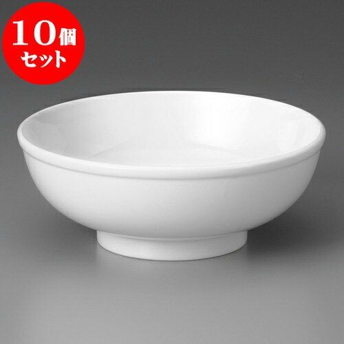 10個セット 中華丼 白中華7.0玉丼 [ 21.3 x 8cm ] | 丼 丼ぶり どんぶり ラーメン チャーハン 人気 おすすめ 食器 中華 飯店 中華食器 業務用 飲食店 カフェ うつわ 器 おしゃれ かわいい ギフト プレゼント 引き出物 誕生日 贈り物 贈答品 食器セット