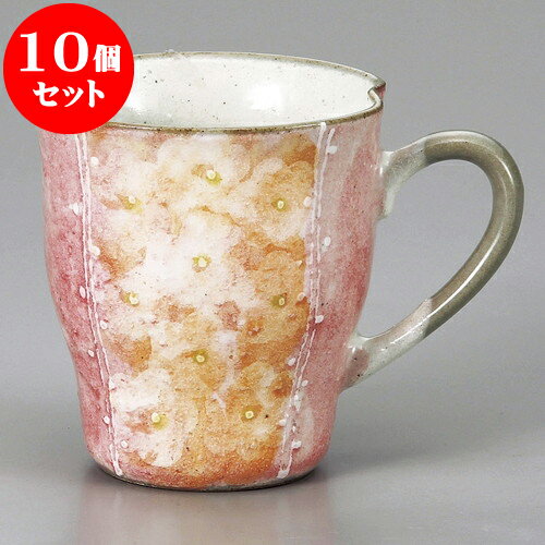 10ĥå ޥå ʴȪޥå ԥ [ 8.5 x 9.5cm 300cc ] | ޥ ޥå ҡ  ƥ ͵  ...