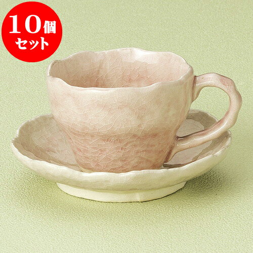 10ĥå ҡ ̤ԥ󥯥ҡһ [ 180cc  11.5 x 9 x 6.5cm ] | ͵   ο ̳ Ź ...