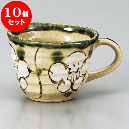 10ĥå ޥå ֥ޥ [ 9.8 x 7cm 230cc ] | ͵   ο ̳ Ź ե Ĥ   ...