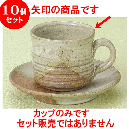 10ĥå ҡ ʬΩҡҡʿھơ [ 10.2 x 7.8 x 6.8cm 190cc ] | ͵   ο ̳ ...