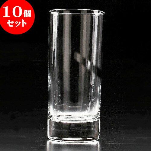 10個セット グラスウエア アイランド290アイスコーヒー [ 6.2 x 14.4cm 295cc ] | グラス ガラス お酒 酒器 人気 おすすめ 食器 洋食器 業務用 飲食店 カフェ うつわ 器 おしゃれ かわいい ギフト プレゼント 引き出物 誕生日 贈り物 贈答品 イベント 自宅用 家用