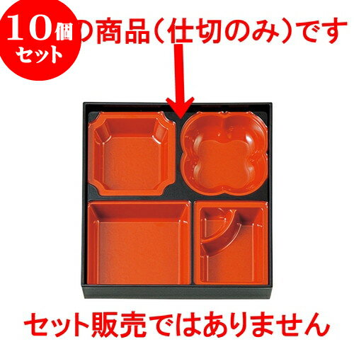 10ĥå TA8.5Ʋ ǮD.Xл ŷ ꡼ [ 23.5 x 23.5 x 4cm ] | Ʋ   ö ...