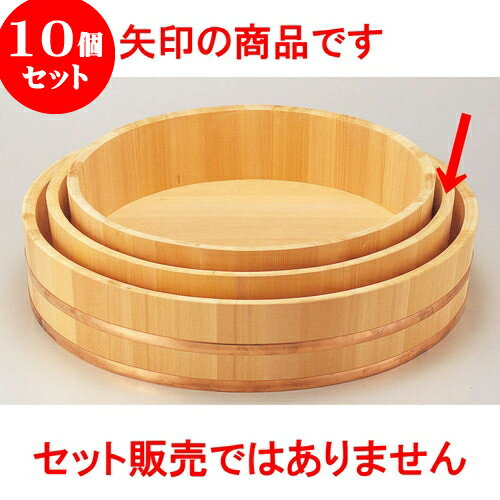 10ĥå Ⱦڼ52 [ 45 x 11cm ] |   sushi ʲ  ѡƥ  ͵ ...