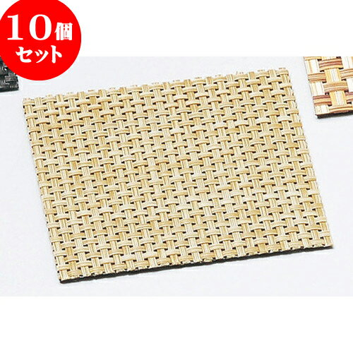 楽天せともの本舗10個セット ストロングコースター（5枚入）角ベージュ格子 [ 10.5 x 10.5cm ] | 茶たく コースター 一服 人気 おすすめ 食器 業務用 飲食店 カフェ うつわ 器 おしゃれ かわいい ギフト プレゼント 引き出物 誕生日 贈り物 贈答品