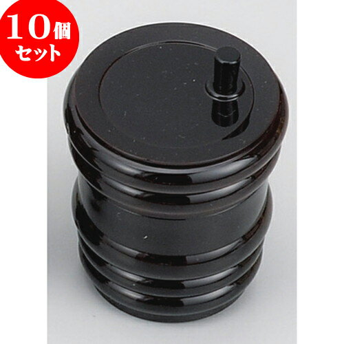 10個セット 七味入PC樽型溜 [ 6 x 6.5cm ] | 七味 一味 とうがらし 薬味 ペッパー そば うどん 卓上 調..