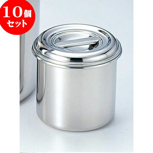楽天せともの本舗10個セット 厨房用品 18-8丸深型キッチンポット [ 12cm 深さ12cm 1.4L手無 ] | 人気 おすすめ 食器 洋食器 業務用 飲食店 カフェ うつわ 器 おしゃれ かわいい ギフト プレゼント 誕生日 贈答品 食器セット 食器セット