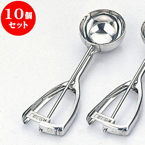 10�ĥ��å� ��˼���� 18-8�������ǥå��㡼 [ ��12 6.5cm 80cc ] | �͵� �������� ���� �ο��� ��̳�� ����Ź ���ե� ���Ĥ� �� ��...