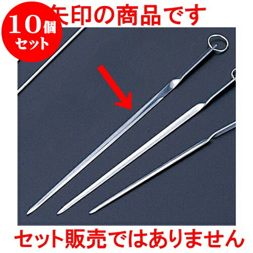 10ĥå ˼ ƥץå [ 24cm ] | ͵   ο ̳ Ź ե Ĥ   襤 ե ...