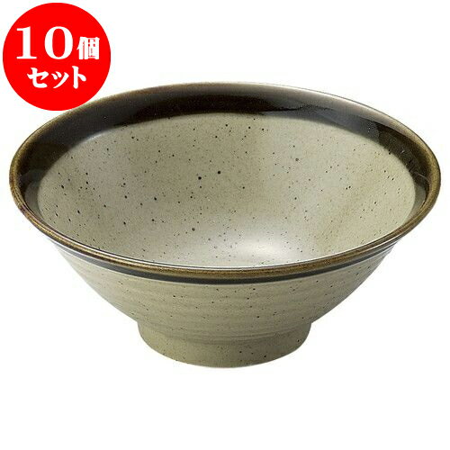 10個セット 和陶オープン 新益子風 5.8そば丼 [ 18 x 7.5cm ] | 人気 おすすめ 食器 洋食器 業務用 飲食店 カフェ うつわ 器 おしゃれ かわいい ギフト プレゼント 誕生日 贈答品 食器セット 食器セット