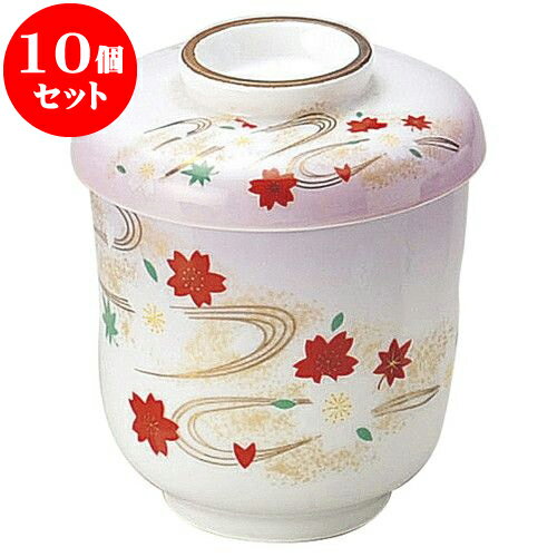 10個セット 和陶オープン 嵐山 小吸碗 [ 7.5 x 8.8cm ・ 170cc ] | 人気 おすすめ 食器 洋食器 業務用 飲食店 カフェ うつわ 器 おしゃれ かわいい ギフト プレゼント 誕生日 贈答品 食器セット 食器セット