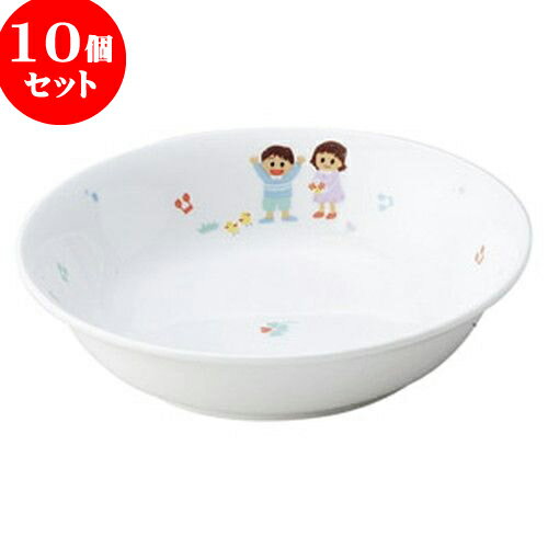 10個セット 和陶オープン フレンド 6吋オートミール [ 15.9 x 3.9cm ・ 420cc ] | 人気 おすすめ 食器 ..