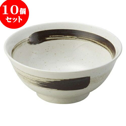 楽天せともの本舗10個セット 和陶オープン 錆刷毛 子供麺鉢 [ 16 x 7cm 690cc ] | そば丼 うどん ラーメン 麺類 どんぶり 鉢 盛り鉢 食器 業務用 飲食店 カフェ うつわ 器 おしゃれ かわいい お洒落 可愛い ギフト 引き出物 内祝い 結婚祝い 誕生日 贈り物 おすすめ 食器セット