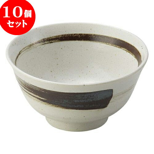 楽天せともの本舗10個セット 和陶オープン 錆刷毛 MR40鉢 [ 13 x 6.5cm 400cc ] | そば丼 うどん ラーメン 麺類 どんぶり 鉢 盛り鉢 食器 業務用 飲食店 カフェ うつわ 器 おしゃれ かわいい お洒落 可愛い ギフト 引き出物 内祝い 結婚祝い 誕生日 贈り物 おすすめ 食器セット