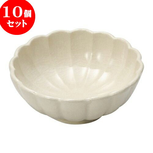 10個セット 和陶オープン 志野菊花 4.5小鉢 [ 13.2 x 5.3cm ] | 小鉢 小 小さい 鉢 ボウル 万能 人気 おすすめ 食器 業務用 飲食店 カフェ うつわ 器 おしゃれ かわいい ギフト プレゼント内祝い 結婚祝い 誕生日 贈り物 贈答品 食器セット