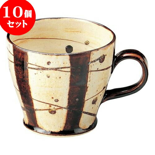 10ĥå ƫץ 뤫밻ؤޤۤ ޥ [ 9.5 x 8.3cm  290cc ] | ͵   ο ̳ Ź ե...