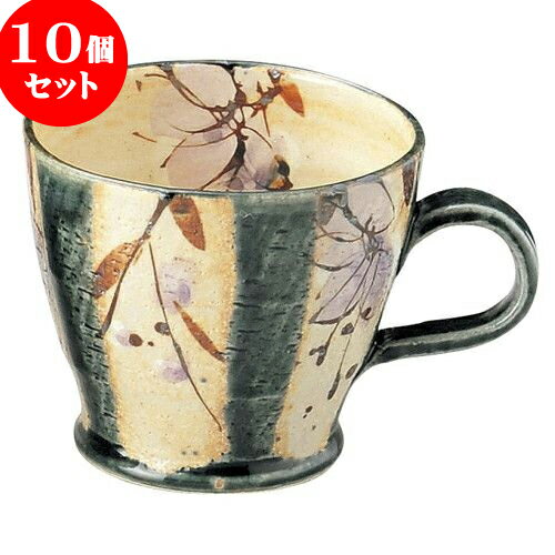 10ĥå ƫץ 뤫ؤޤۤ ޥ [ 9.5 x 8.3cm  290cc ] | ͵   ο ̳ Ź ե...