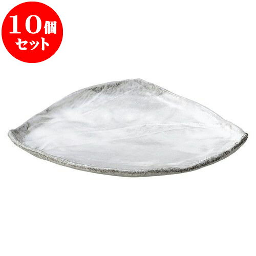 10個セット 和陶オープン 白刷毛目 三方皿（大） [ 33 x 27 x 4.5cm ] | 人気 おすすめ 食器 洋食器 業務用 飲食店 カフェ うつわ 器 おしゃれ かわいい ギフト プレゼント 誕生日 贈答品 食器セット 食器セット