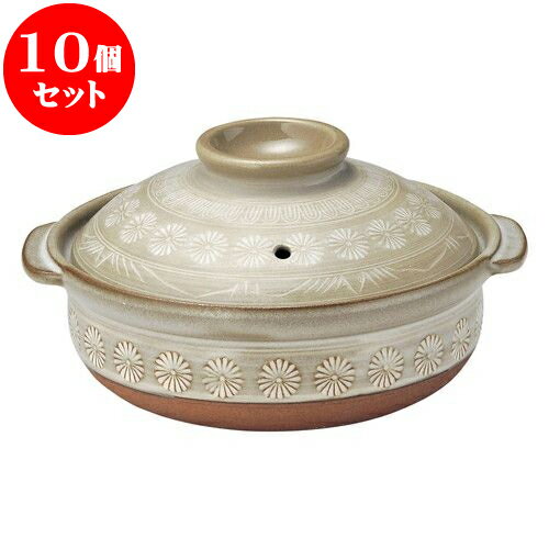 10個セット 土鍋オープン 銀峯三島 6号深鍋（直火） [ 21 x φ19 x 11cm ・ 胴 6.7cm ] | 人気 おすすめ 食器 洋食器 業務用 飲食店 カフェ うつわ 器 おしゃれ かわいい ギフト プレゼント 誕生日 贈答品 食器セット 食器セット