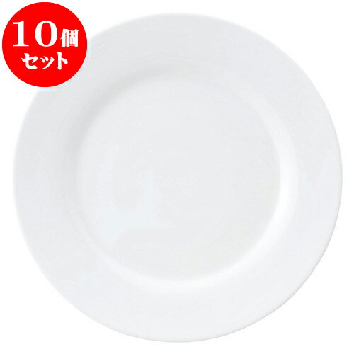 10個セット 洋陶オープン 軽量強化 シリカ 11吋デイナー皿 [ 27.1 x 2.6cm ] | 人気 おすすめ 食器 洋食器 業務用 飲食店 カフェ うつわ 器 おしゃれ かわいい ギフト プレゼント 誕生日 贈答品 食器セット 食器セット