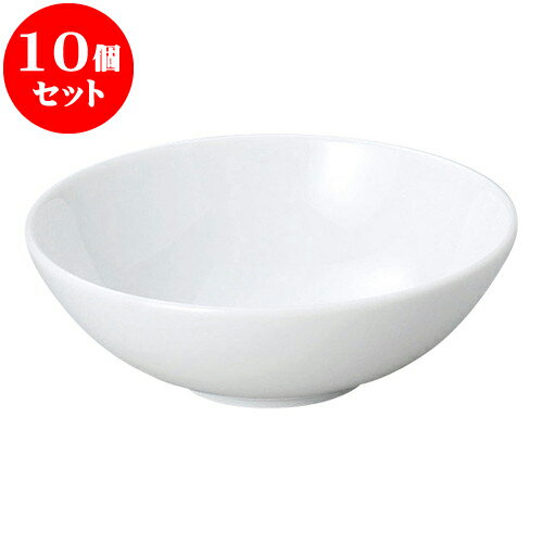 10個セット 洋陶オープン シャープ&モダン 白 13.5洋風ボールS [ 13.5 x 4.5cm ] | 人気 おすすめ 食器 洋食器 業務用 飲食店 カフェ うつわ 器 おしゃれ かわいい ギフト プレゼント 誕生日 贈答品 食器セット 食器セット