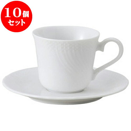 10ĥå ƫץ ȥ꡼ۥ磻 ҡһ [  7.8 x 6.7cm  170cc ][  14.8 x 1.8cm ]  ι...