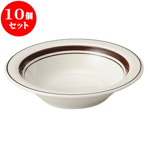 10個セット 洋陶オープン ストン茶線 6吋オートミル [ 15.3 x 3.5cm ]| 中皿 サラダ パスタ 取り皿 プレート 人気 おすすめ 食器 洋食器 業務用 飲食店 カフェ うつわ 器 おしゃれ かわいい ギフト プレゼント 引き出物 誕生日 贈り物 贈答品 食器セット