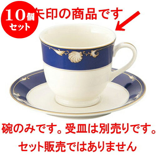 10ĥå ƫץ NB륷 ꥫ [ 8.6 x 7.6cm 220cc ] | ͵   ο ̳ Ź ...