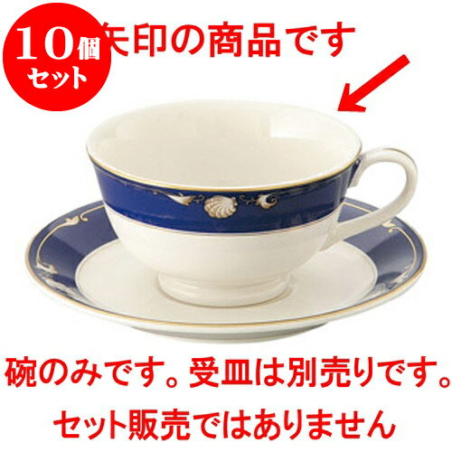 10ĥå ƫץ NB륷 ƥ [ 10.2 x 5.8cm 180cc ] | ͵   ο ̳ Ź ...