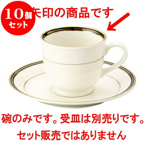 10ĥå ƫץ NBڥ顼֥å ҡ [ 180cc ] | ͵   ο ̳ Ź ե Ĥ  ...