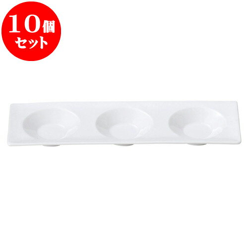 【用途】結婚の引き出物・大事な人へのプレゼント・新築祝い・開店祝い・風水・開運・魔除け・バレンタイン・ホワイトデー・誕生日・母の日・父の日・お中元・敬老の日・還暦祝・クリスマス・お歳暮などの特別なギフトとして。 また、飲食店や店舗、神棚などインテリアとしてもお使いいただけます。【材質】陶器・陶磁器・せともの（一部ステンレス・鉄・竹・木等のものがございます）1個あたりの寸法[ 30.2 x 9.7 x 2.3cm ] 411g 商品によっては手造りのため、写真と色・かたちが若干異なることがございます。一部の商品はメーカーよりお取り寄せとなりますので、納期が前後することがございます。あらかじめご了承ください。われものですので丁重に梱包させていただいておりますが、ご不明な点などございましたらご連絡ください。ご質問などございましたらお気軽にお問い合わせください。