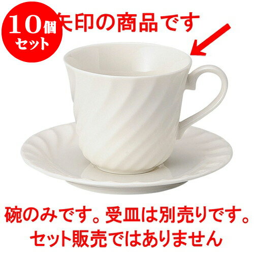 10ĥå ƫץ  ꥫ [ 8.6 x 7.5cm  230cc ] | ͵   ο ̳ Ź ե ...