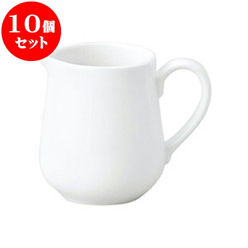 10個セット 洋陶オープン ダイヤ・セラム クリーマー [ 4.6 x 6.5cm ・ 100cc ] | 人気 おすすめ 食器 洋食器 業務用 飲食店 カフェ うつわ 器 おしゃれ かわいい ギフト プレゼント 誕生日 贈答品 食器セット 食器セット